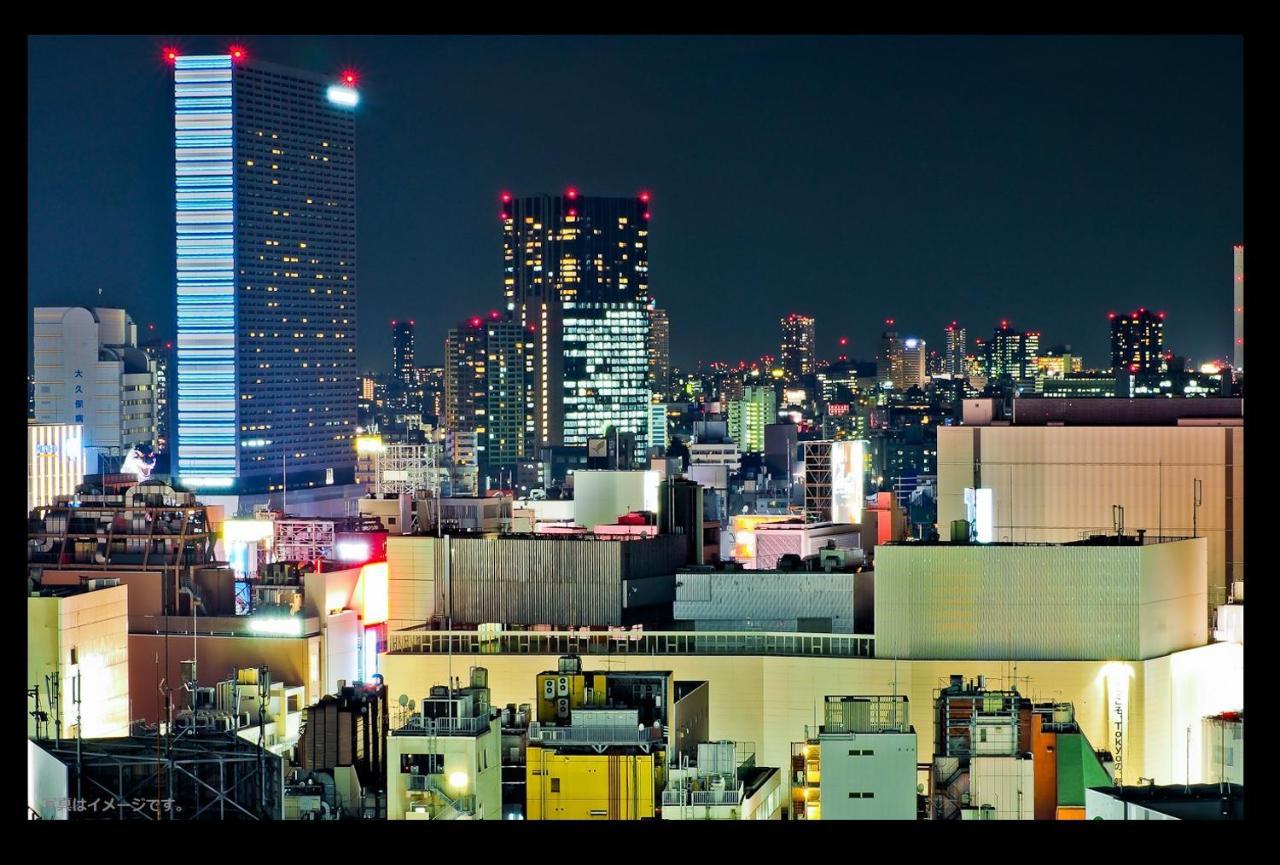 Hotel The Shinjuku (adults Only) Tokio
