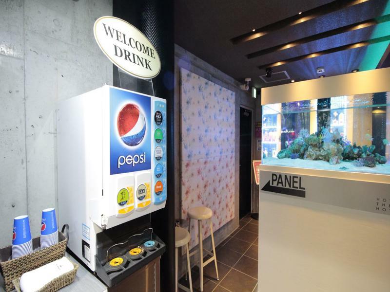 The Shinjuku (adults Only) Hotel Tokio