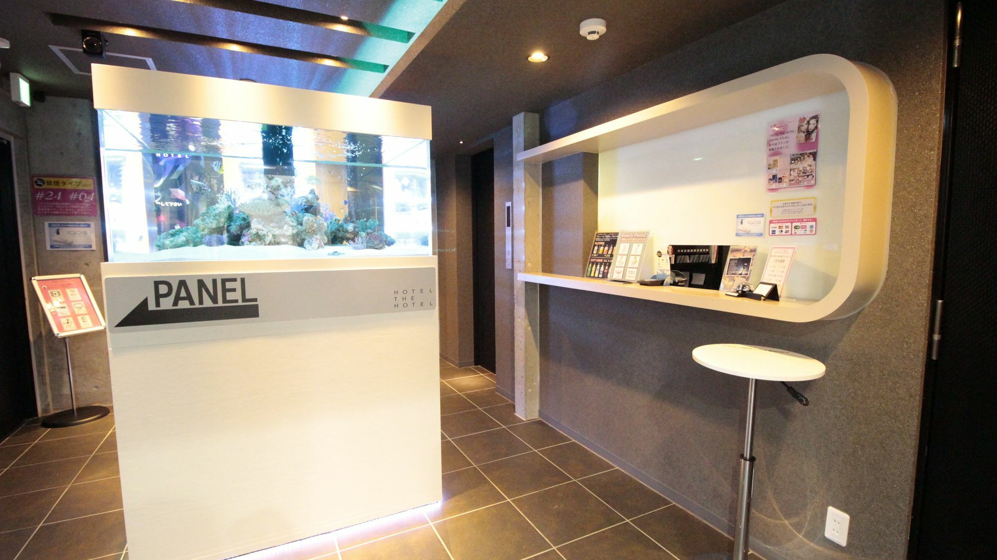 The Shinjuku (adults Only) * Tokio