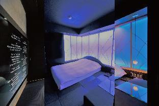 Hotel The Shinjuku (adults Only) Tokio